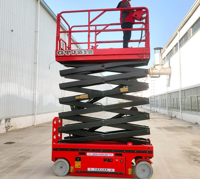 漠河自行走移动式升降机