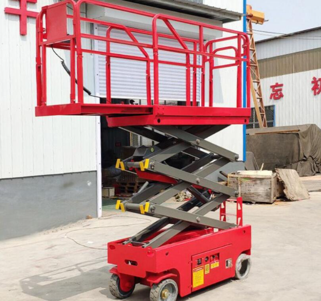 漠河移动剪叉式升降机