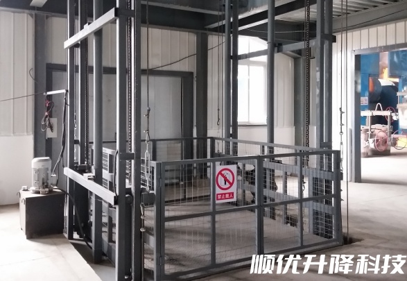 漠河仓库货梯定制有保障